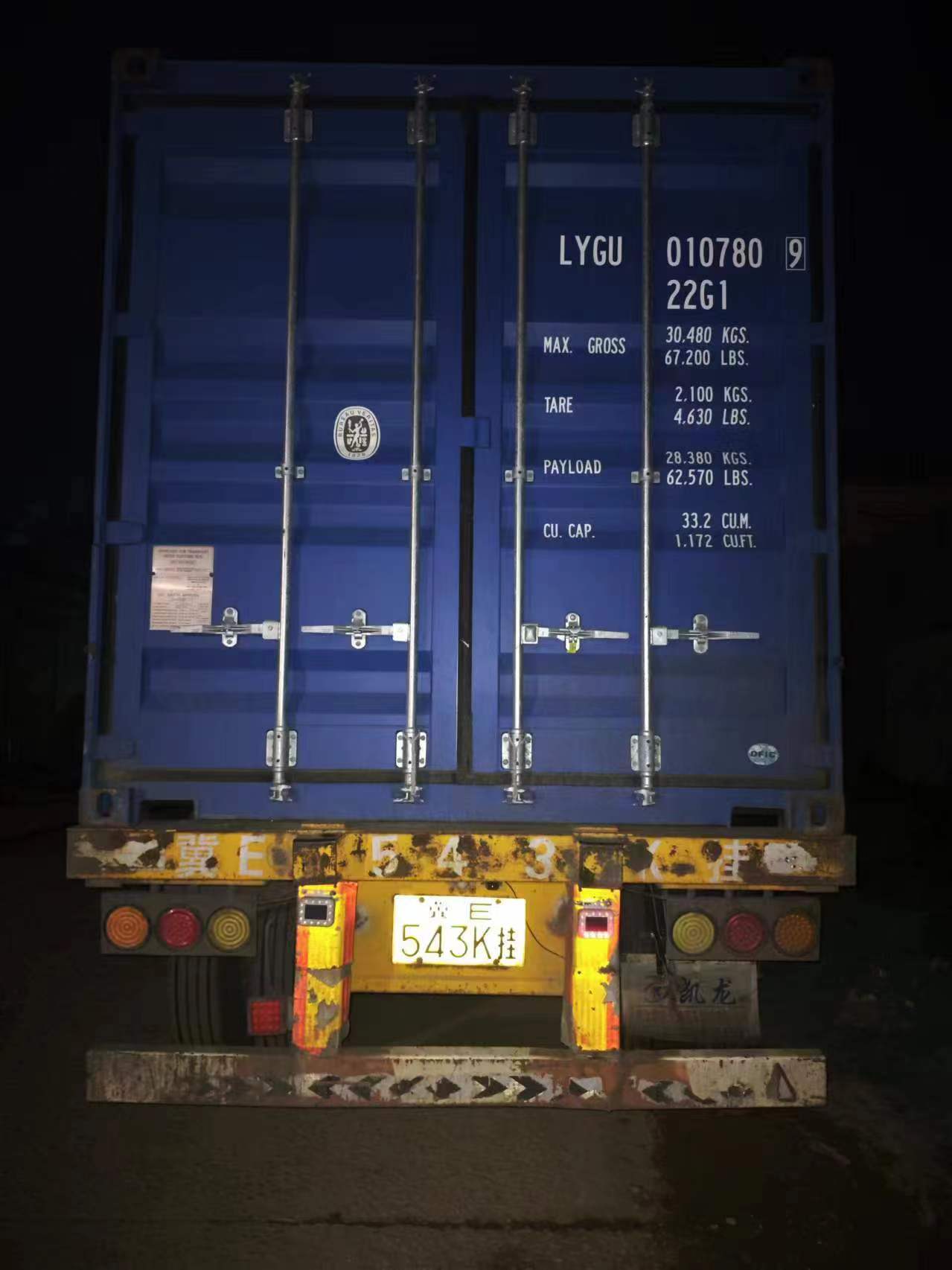 Congratulations on loading and shipping six containers from our factory