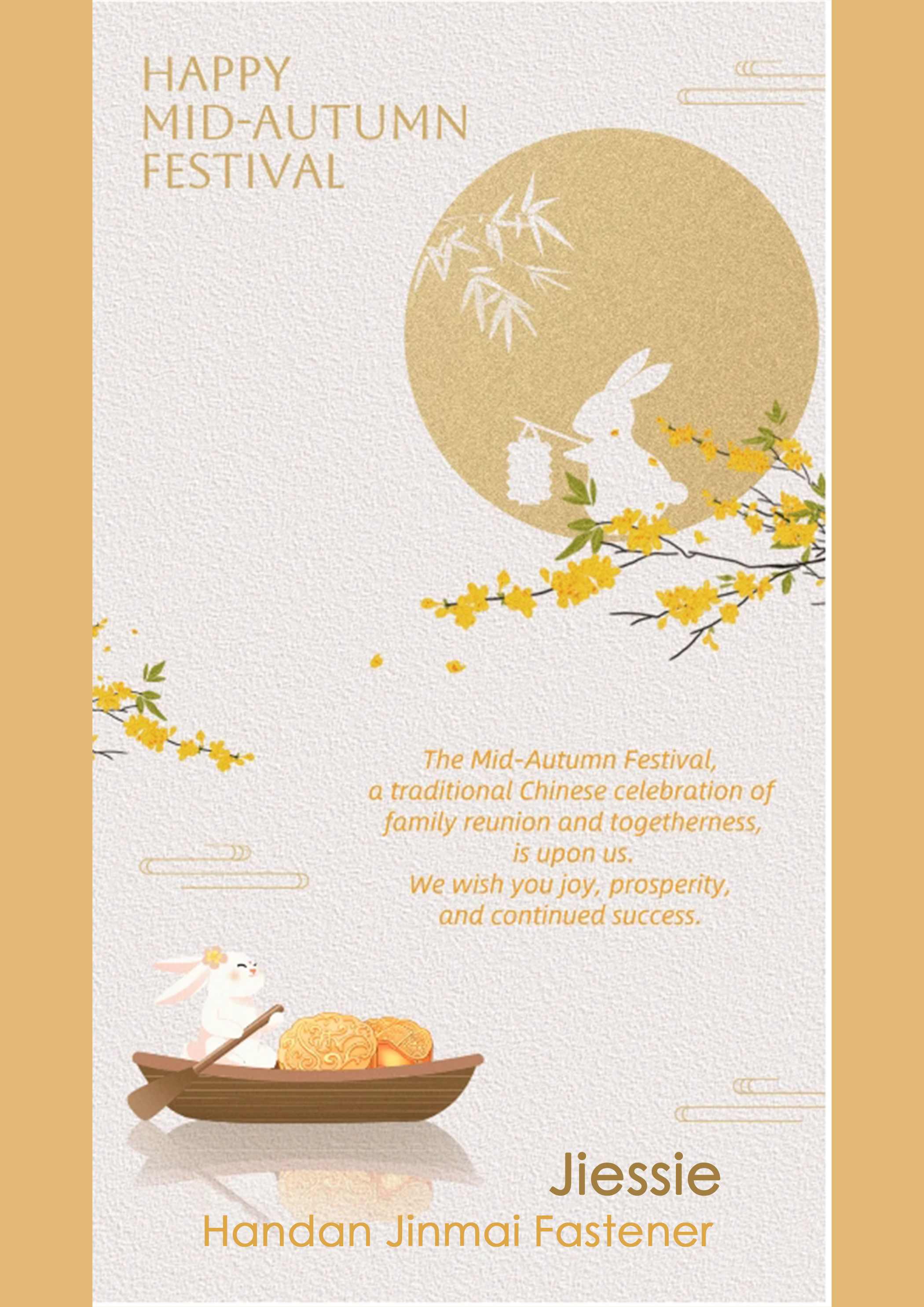 Happy Mid-Autumn Festival 