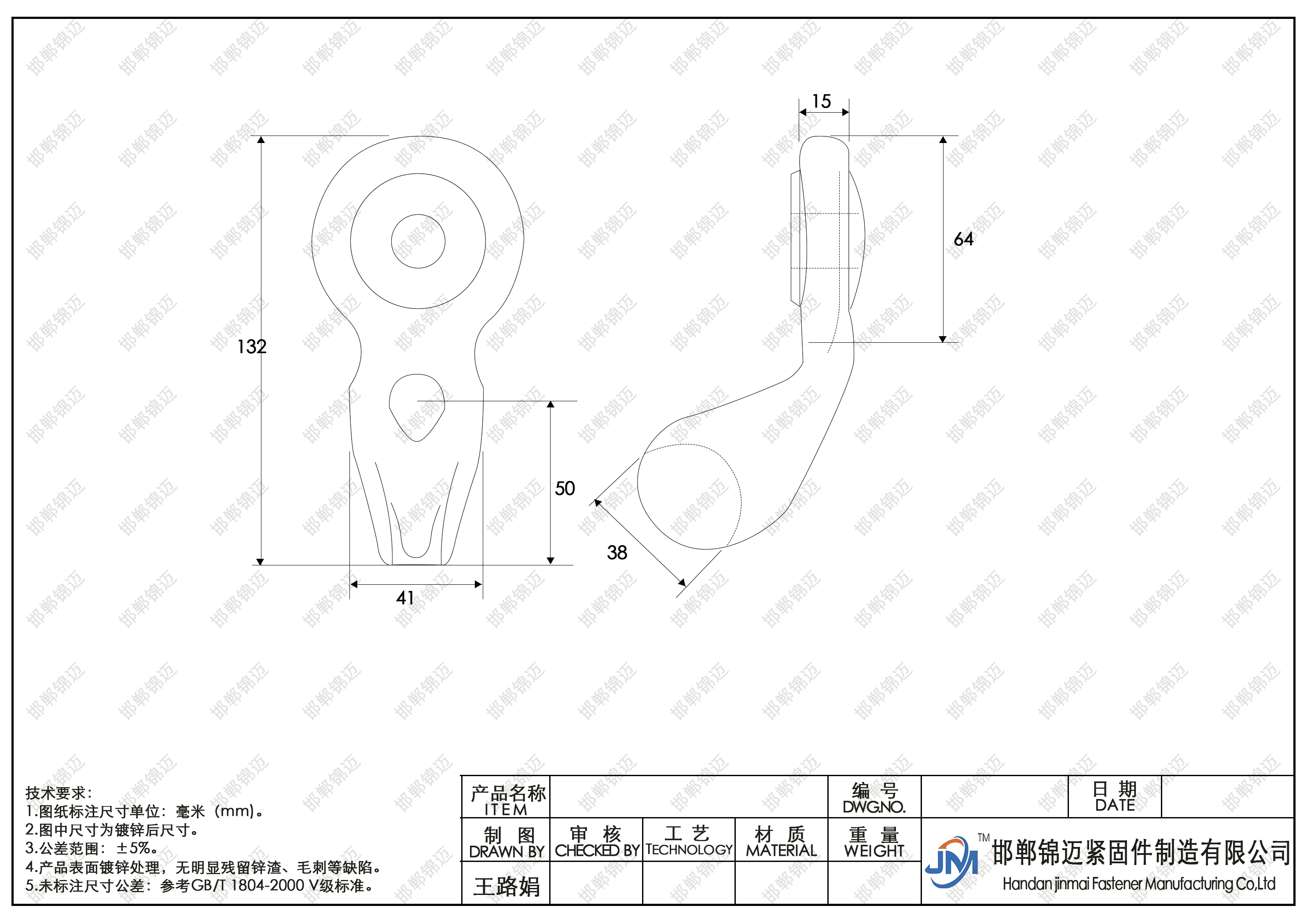 Galvanized Angle Thimble Eyelet 45 degrees for Pole Line Hardware